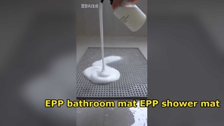 Notre tapis de douche est fabriqué à partir d'EPP (polypropylène expansé), redéfinissant les normes de sécurité pour les déchets.