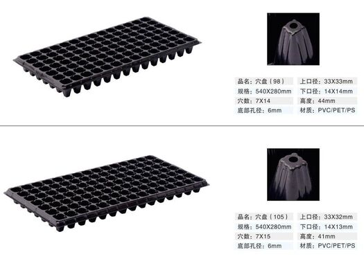 Bacs à semis en plastique 128 alvéoles - Épaisseur 2 mm et résistant au vieillissement pour une croissance durable des plantes