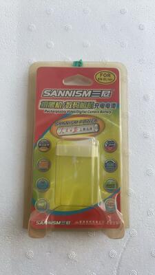 Taille personnalisée Emballage en plastique transparent et durable pour les piles et les balles de golf