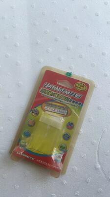 Taille personnalisée Emballage en plastique transparent et durable pour batterie et plateau en PVC