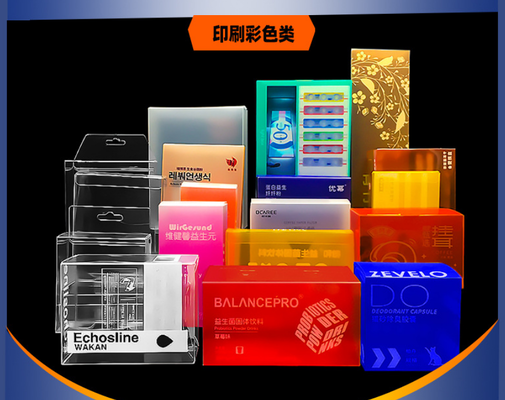 Boîte d'emballage en plastique transparent PVC, boîte d'emballage pliable par thermoformage PET, traitement de boîte d'emballage cadeau général texturé mat