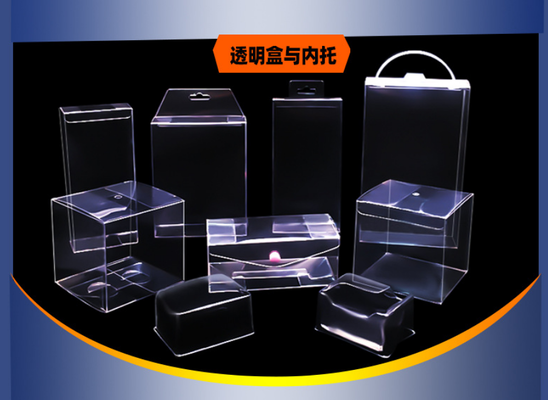 Boîte d'emballage en PVC transparent, emballage de masque personnalisé, boîte pour animaux de compagnie avec finition mate, boîte pliante en plastique en pp, boîte cadeau